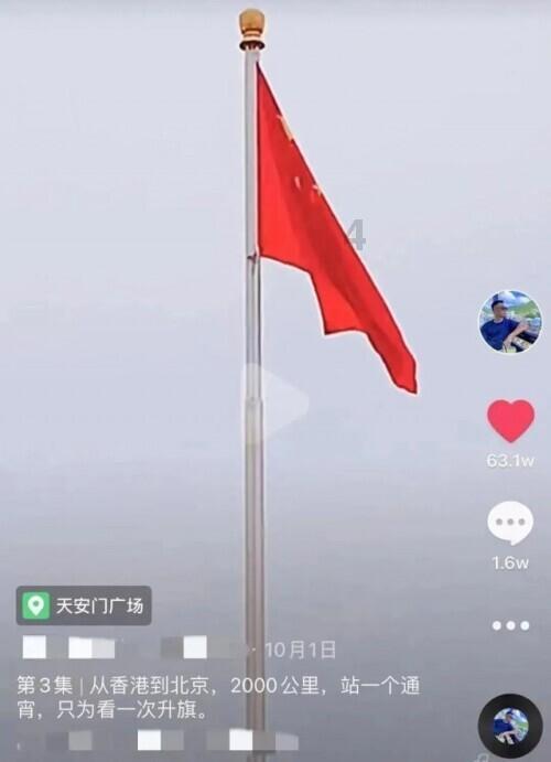 为什么景甜在娱乐圈有这么好的资源?知识星球平台-知识分享交流社区
